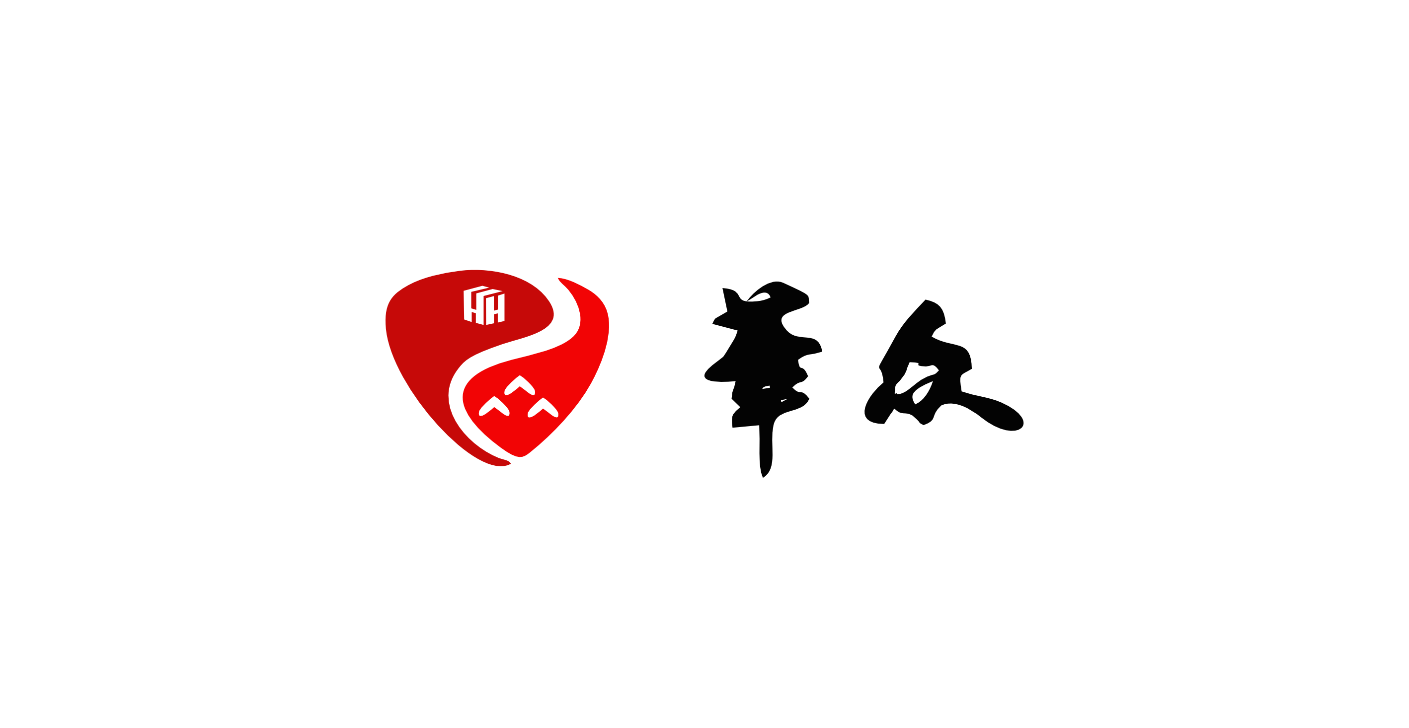 華眾集團(tuán)